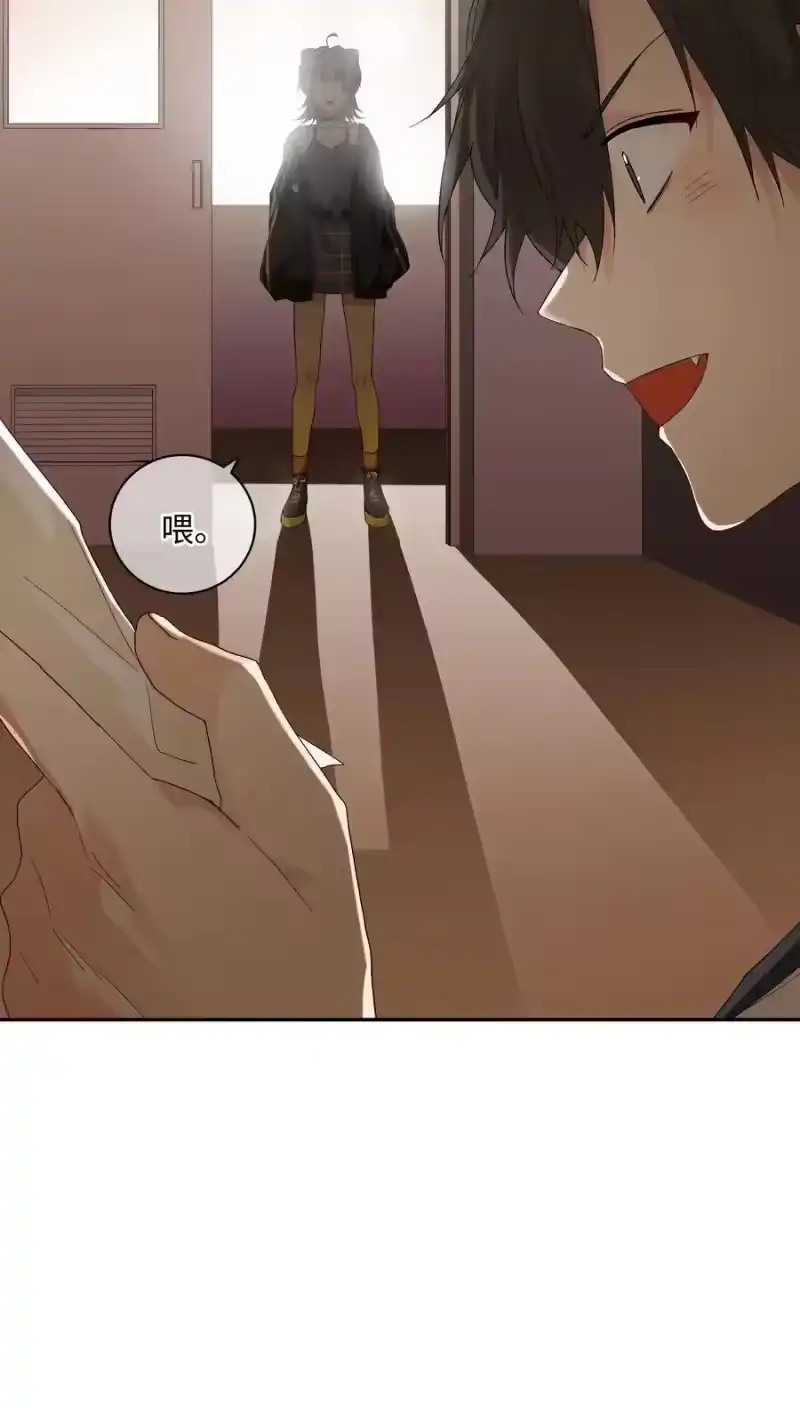 想听你说喜欢我_h 038 触犯规则的人 第58页