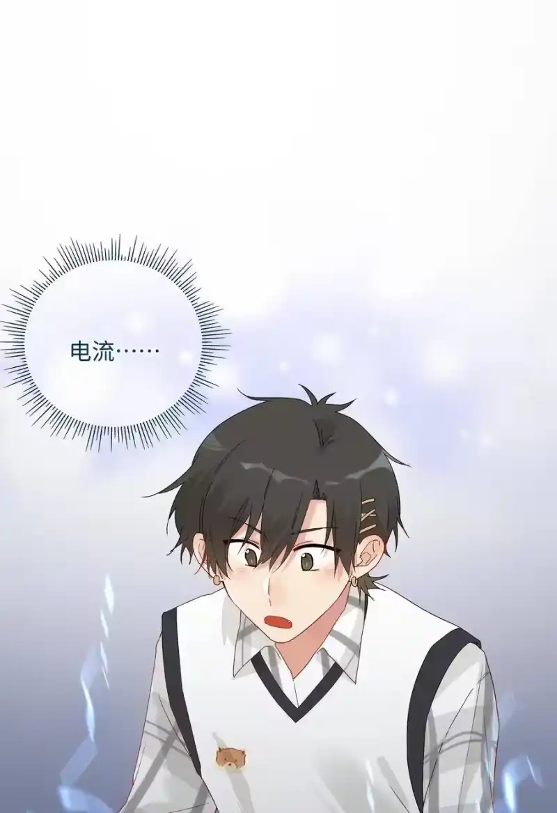 想听你说喜欢我_h 039 欢迎回来 第28页