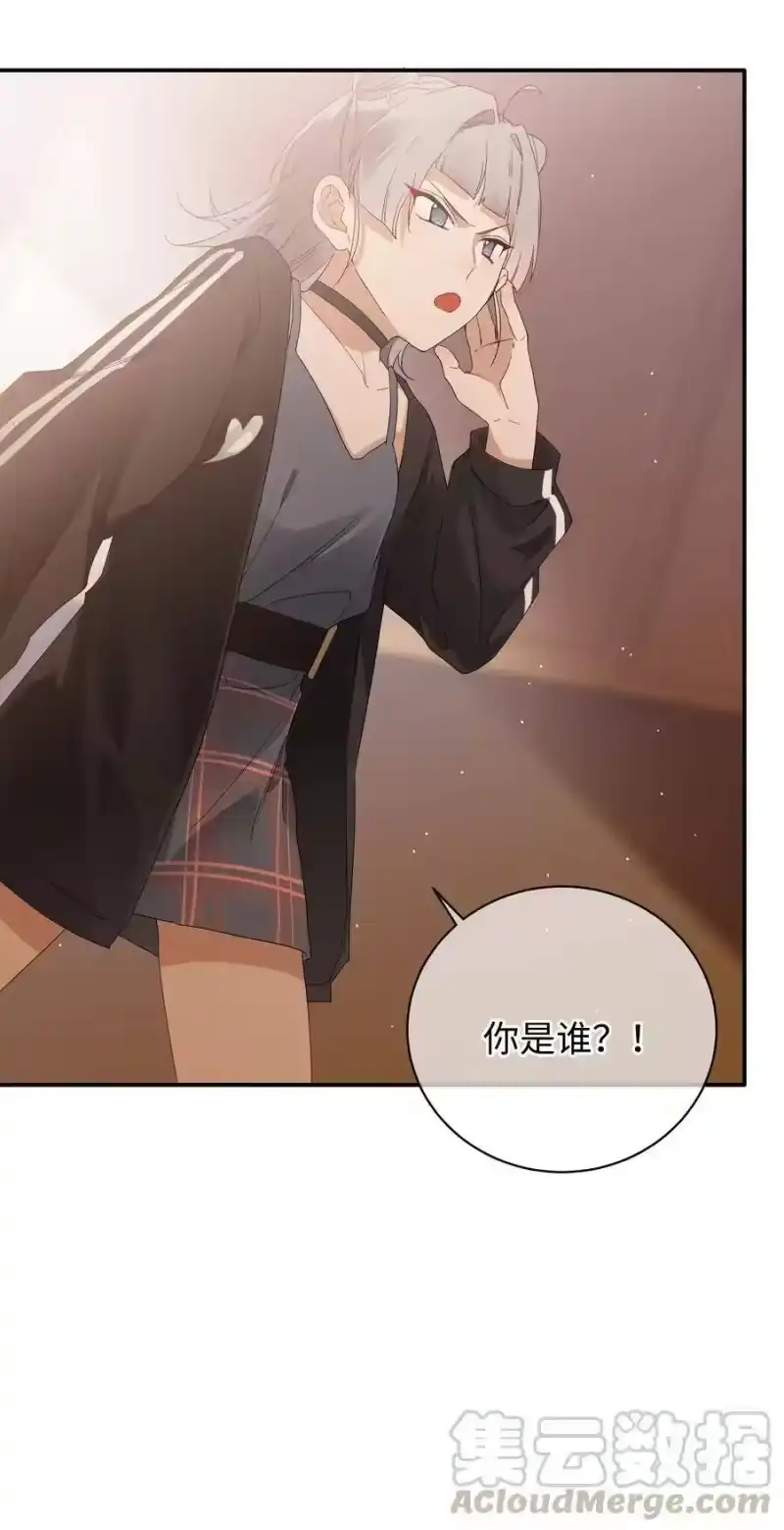 想听你说喜欢我_h 039 欢迎回来 第33页