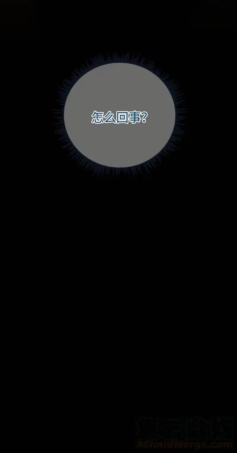 想听你说喜欢我_h 039 欢迎回来 第49页