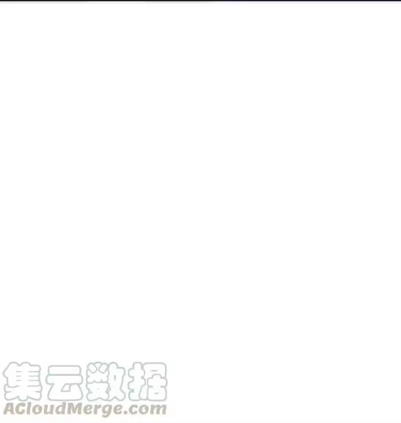 想听你说喜欢我_h 040 我不能够 第25页