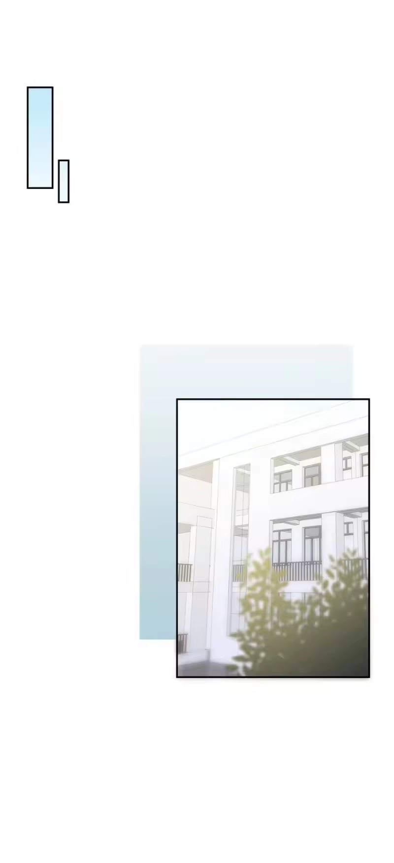 想听你说喜欢我_h 番外 好事将近 第9页