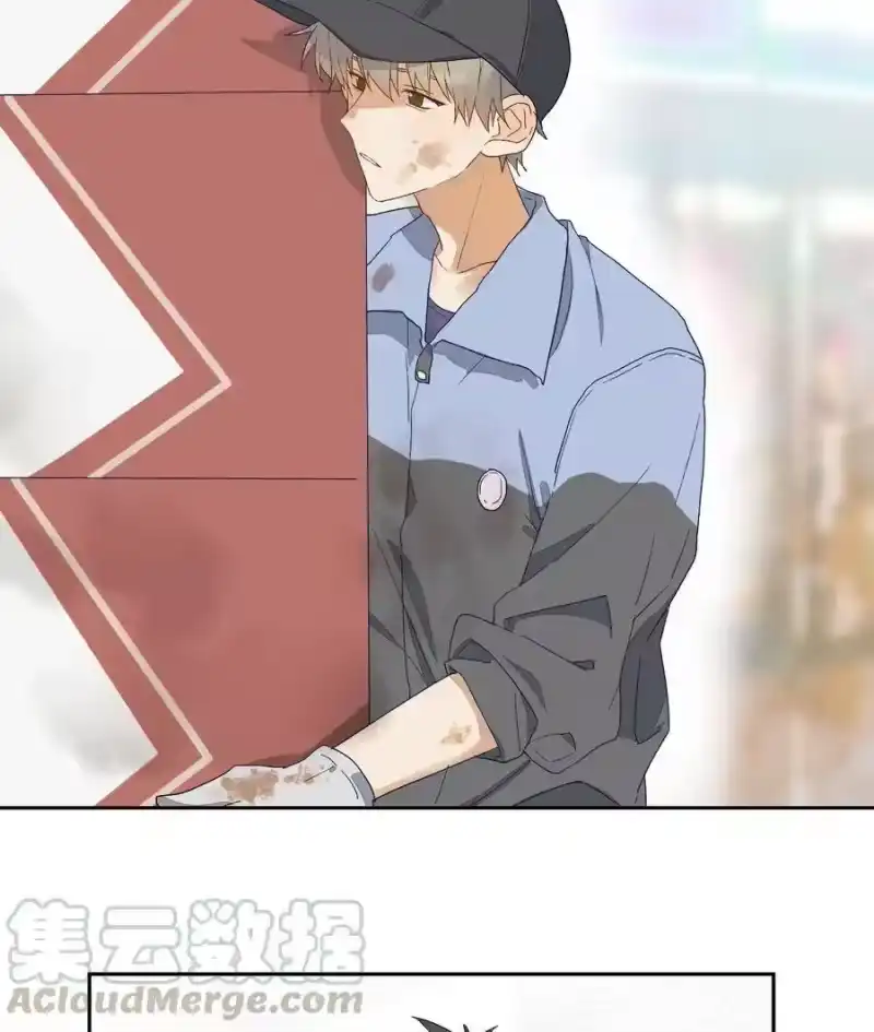 想听你说喜欢我_h 003 模糊的心情 第37页