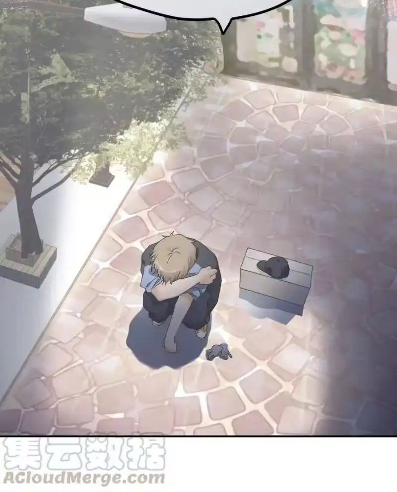 想听你说喜欢我_h 004 这难道就是修罗场？！ 第40页