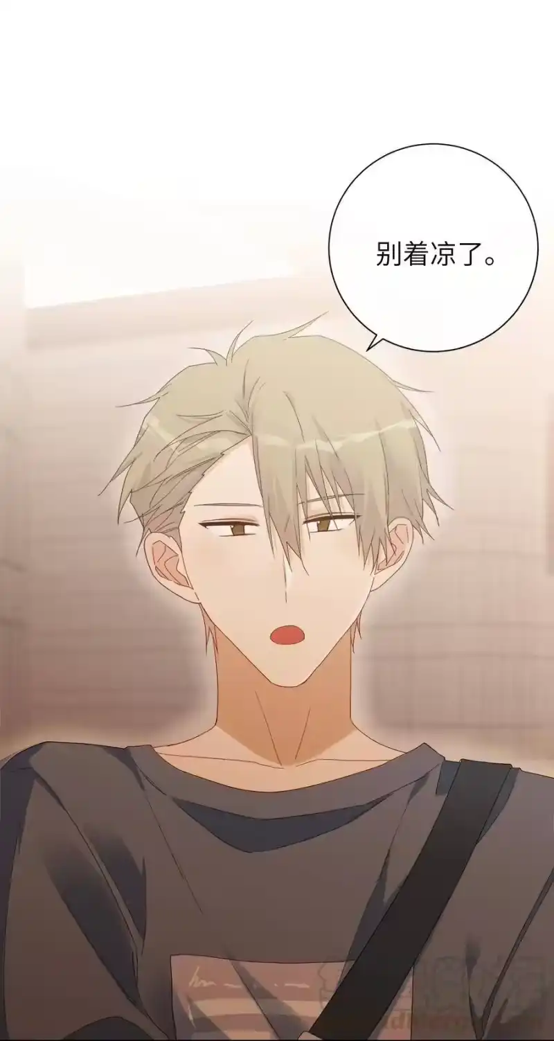 想听你说喜欢我_h 055 线索 第34页
