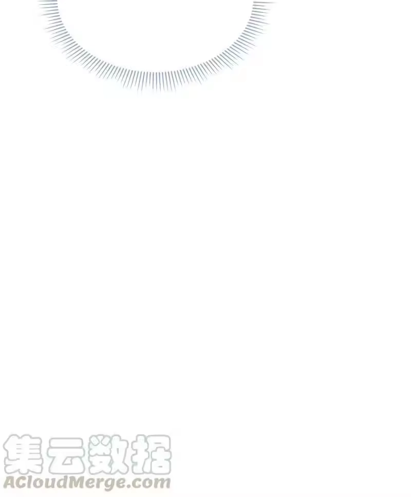 想听你说喜欢我_h 057 无法坦率说出口 第22页