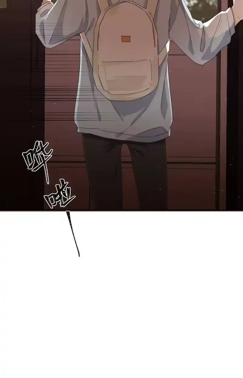 想听你说喜欢我_h 058 命运，提前到来？！ 第39页