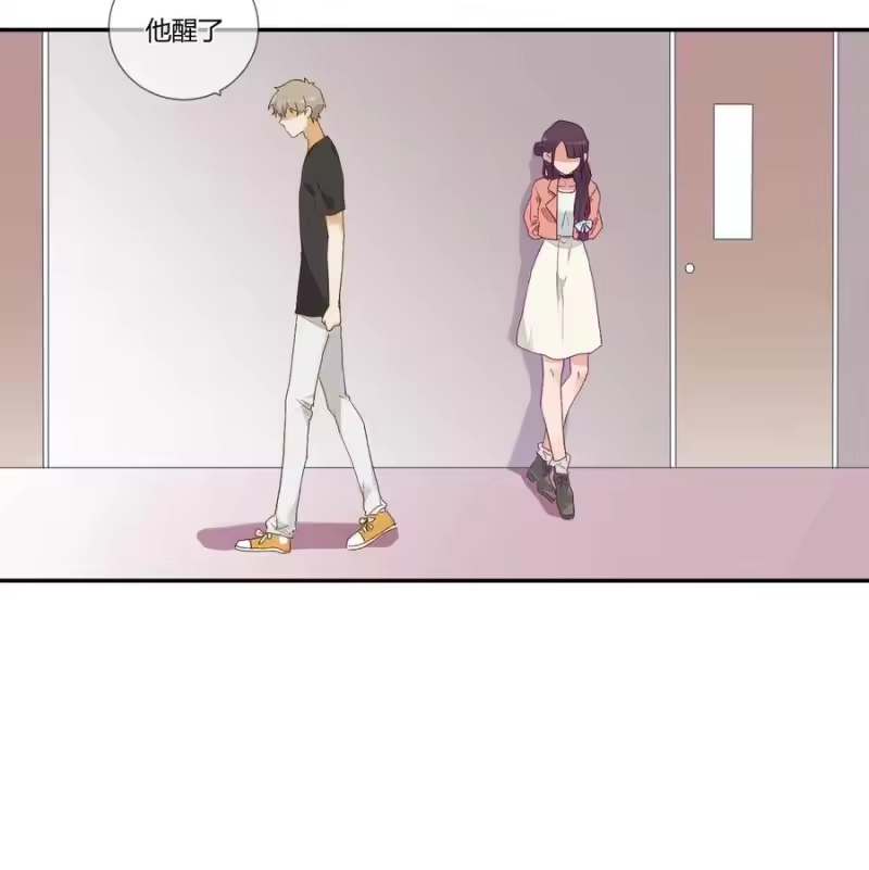 想听你说喜欢我_h 007 逐渐接近的心跳 第55页