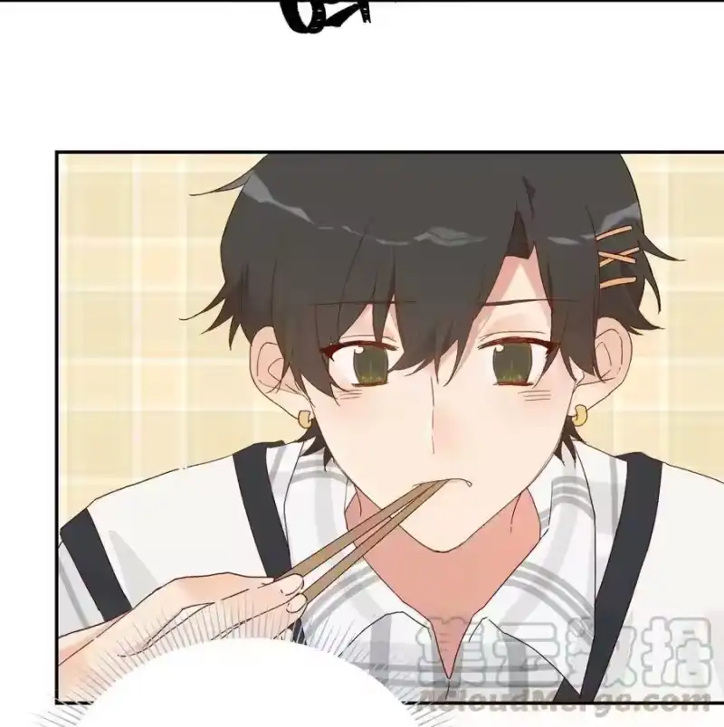 想听你说喜欢我_h 008 躁动异常的心 第17页