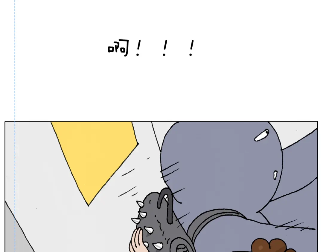 叫我森先生 啥都可能发生2 第7页