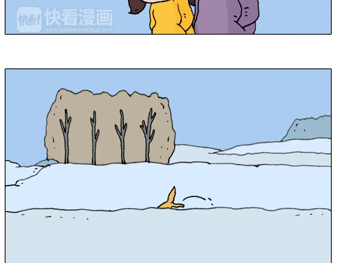 叫我森先生 总有刁民想害朕 第17页