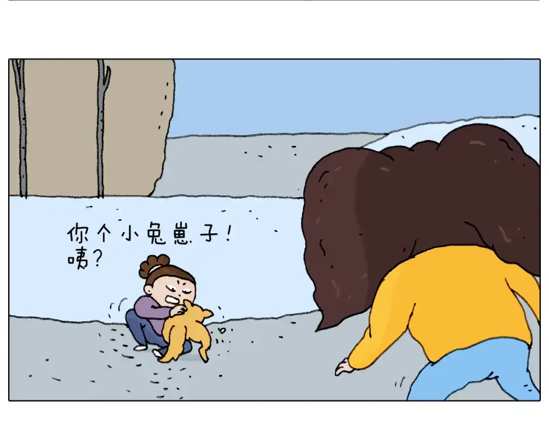 叫我森先生 总有刁民想害朕 第33页