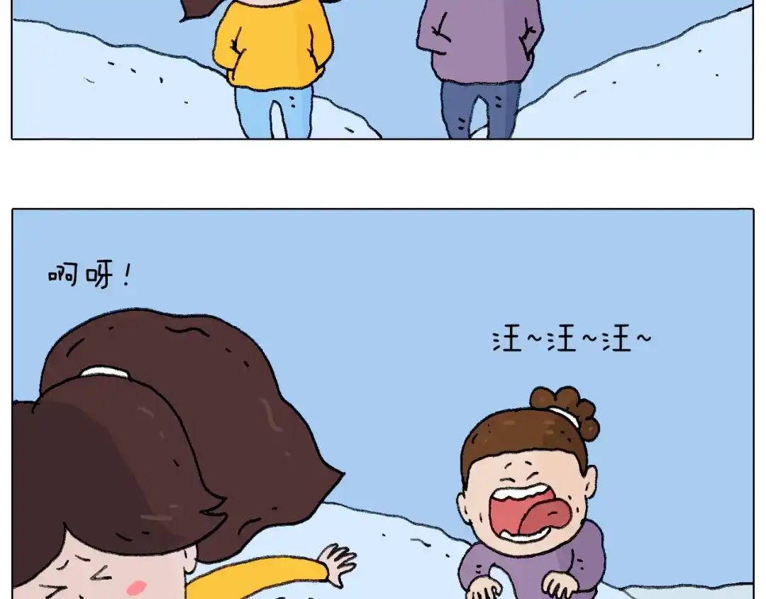 叫我森先生 总有刁民想害朕 第46页