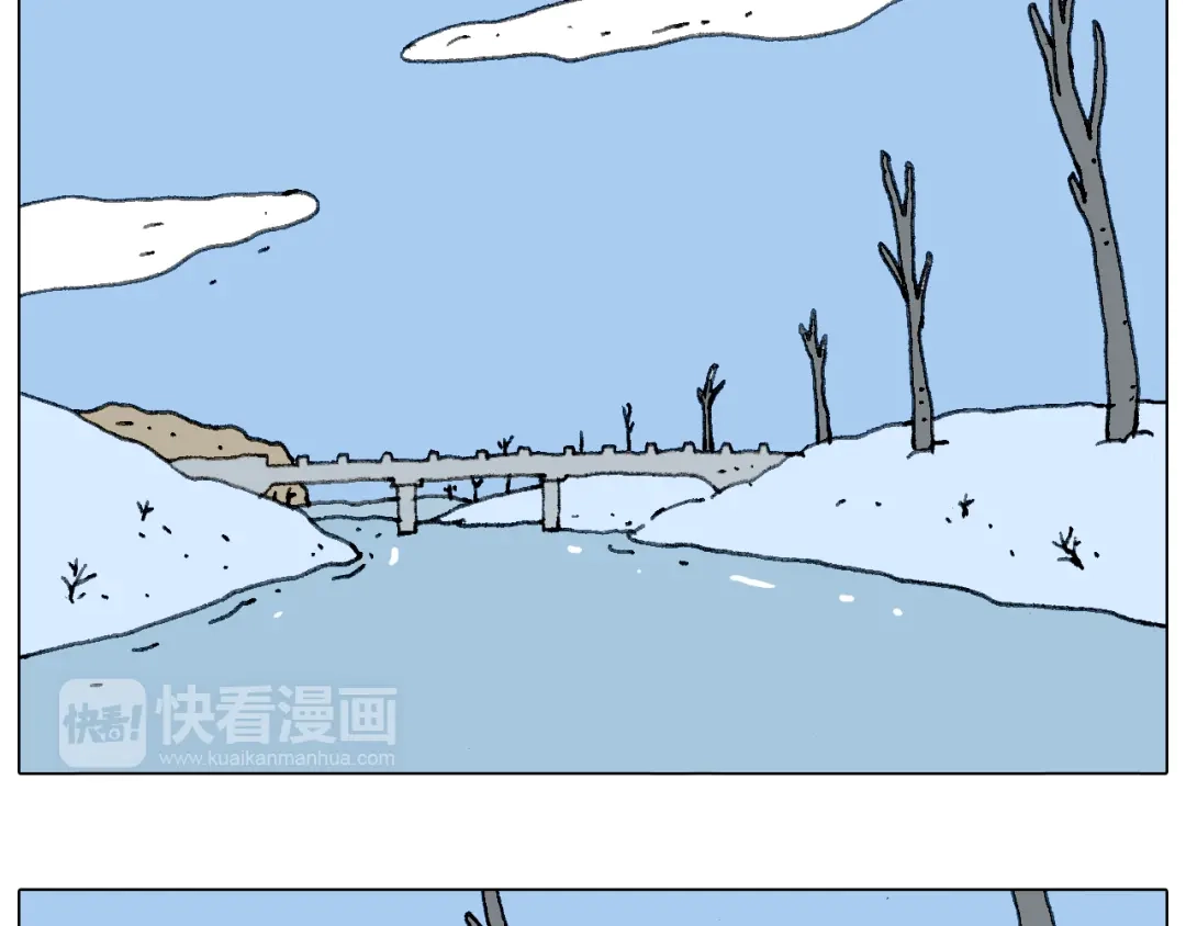 叫我森先生 总有刁民想害朕 第57页