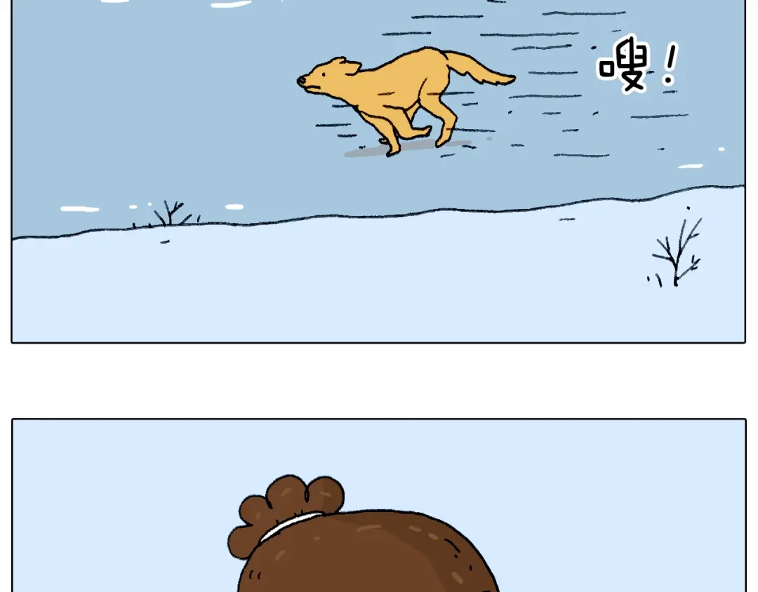 叫我森先生 总有刁民想害朕 第60页