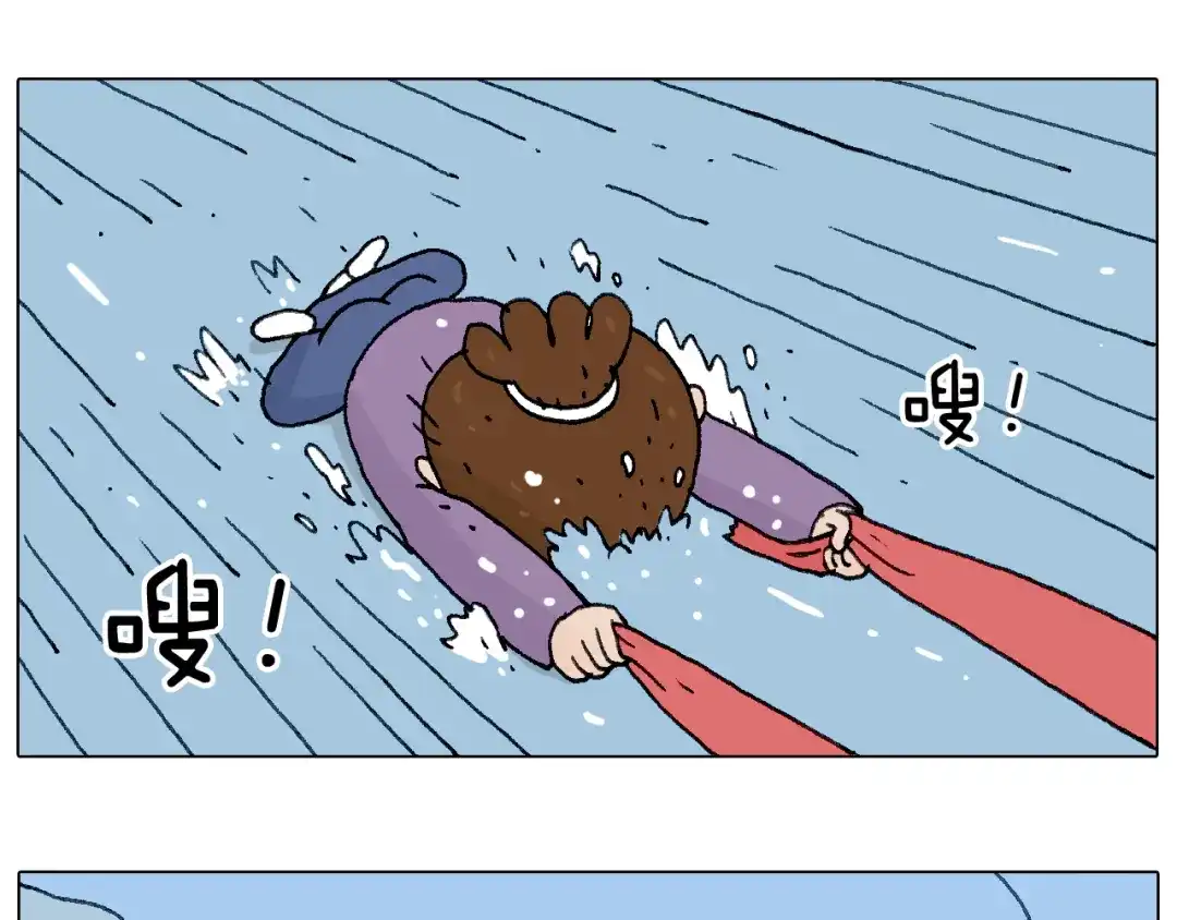 叫我森先生 总有刁民想害朕 第67页