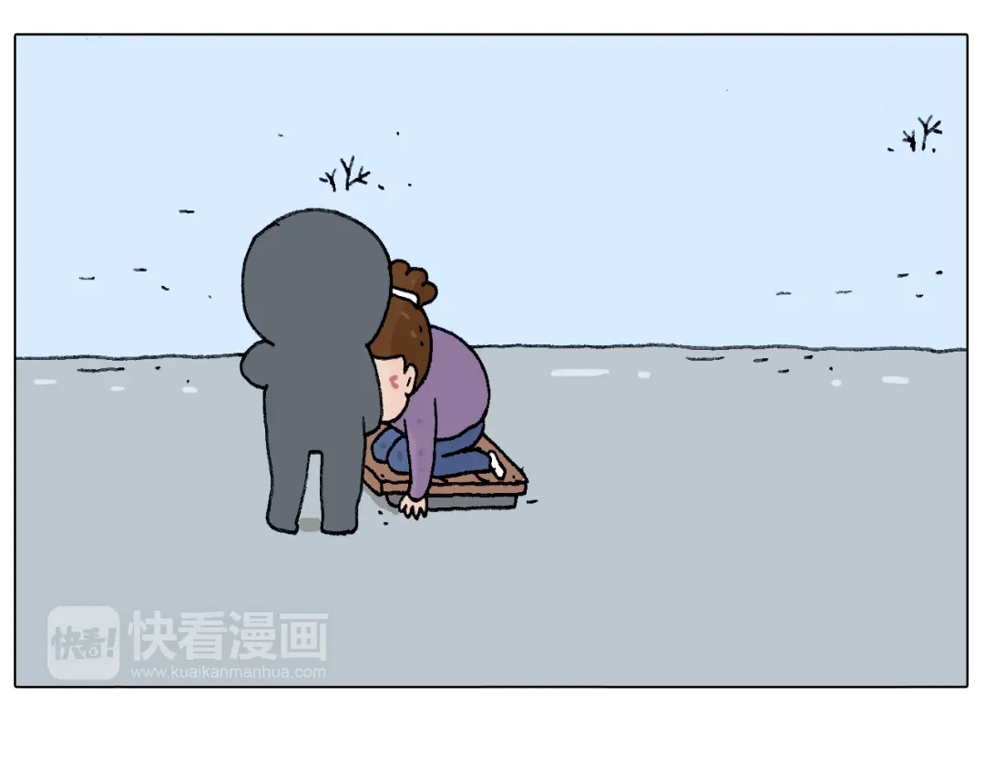 叫我森先生 总有刁民想害朕 第75页