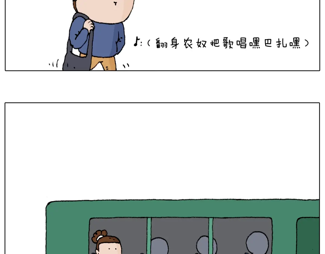 叫我森先生 监考 第16页