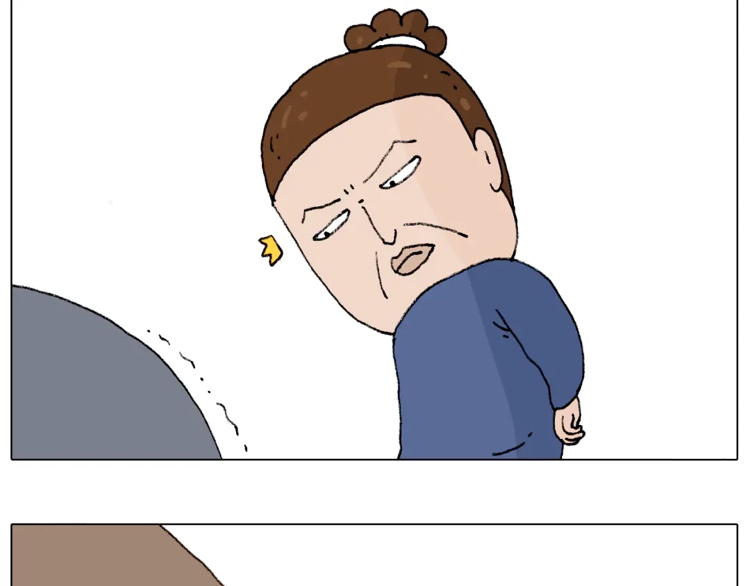 叫我森先生 监考 第32页
