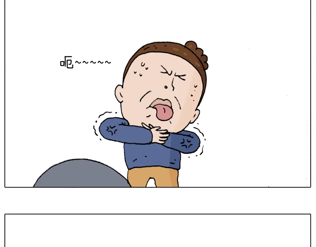 叫我森先生 监考 第73页