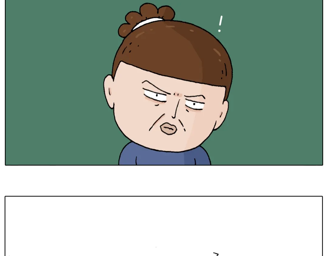 叫我森先生 休想考试作弊！ 第29页