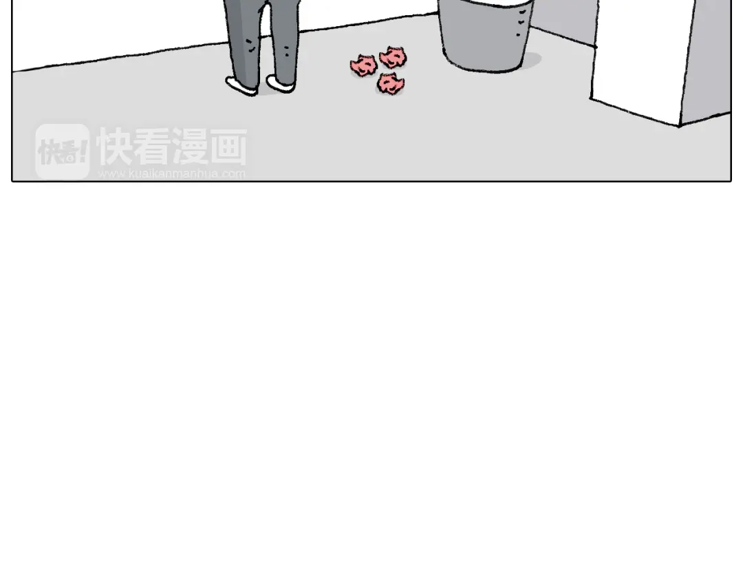 叫我森先生 搞投资 第50页