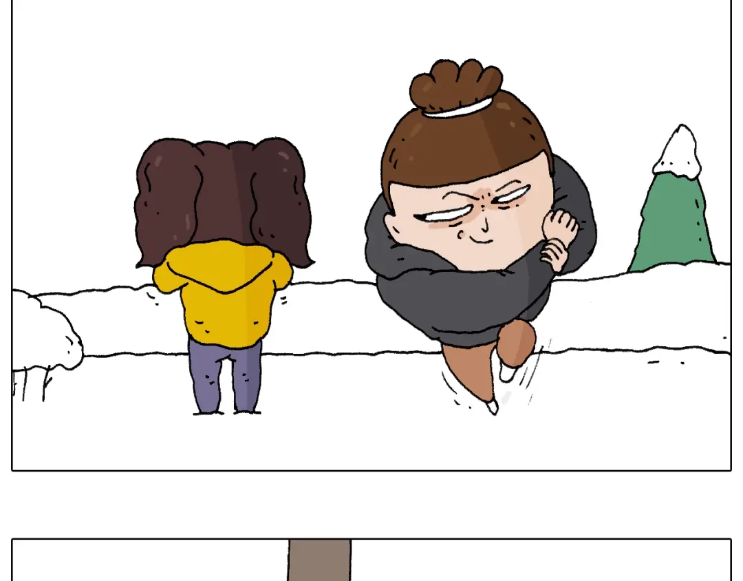 叫我森先生 打雪仗 第10页