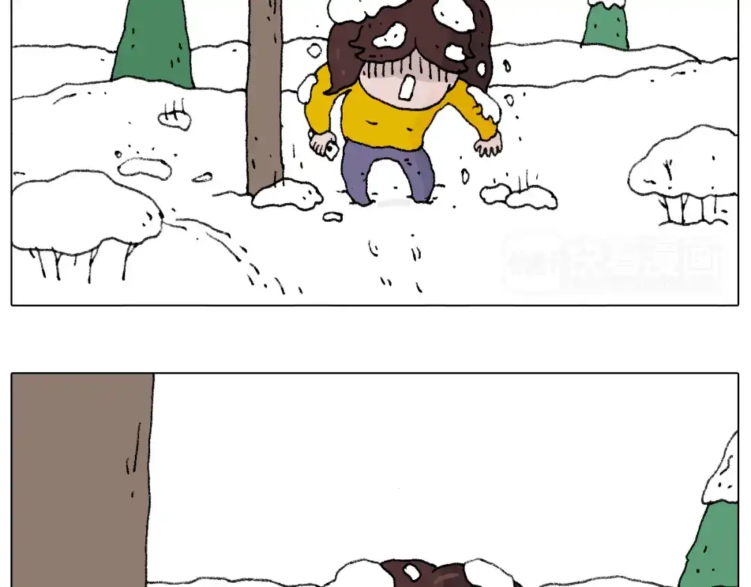 叫我森先生 打雪仗 第13页