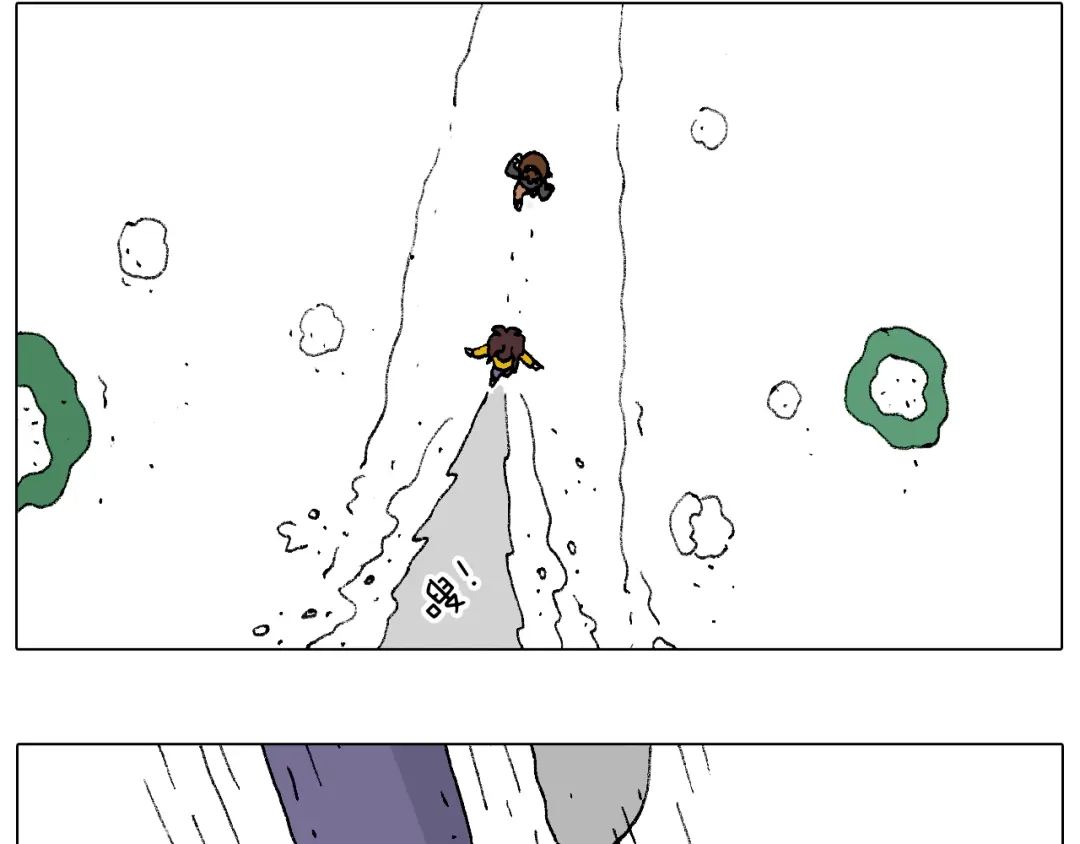 叫我森先生 打雪仗 第28页