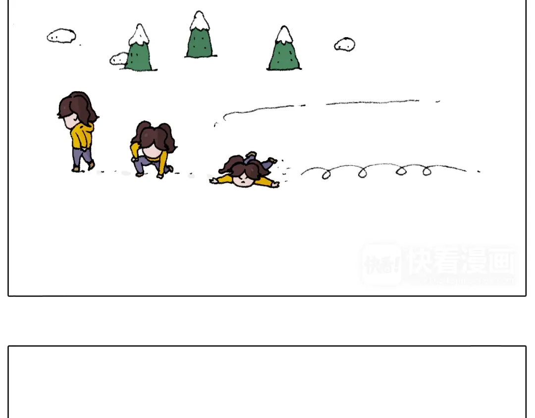 叫我森先生 打雪仗 第58页