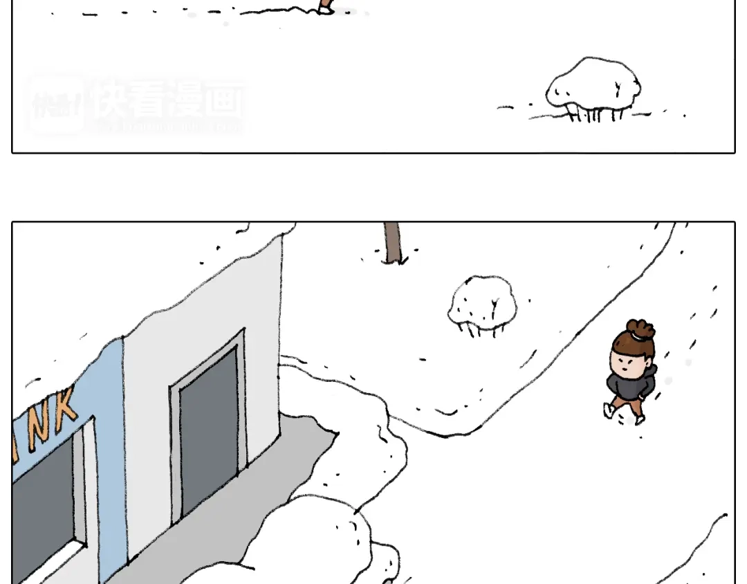 叫我森先生 打雪仗 第66页