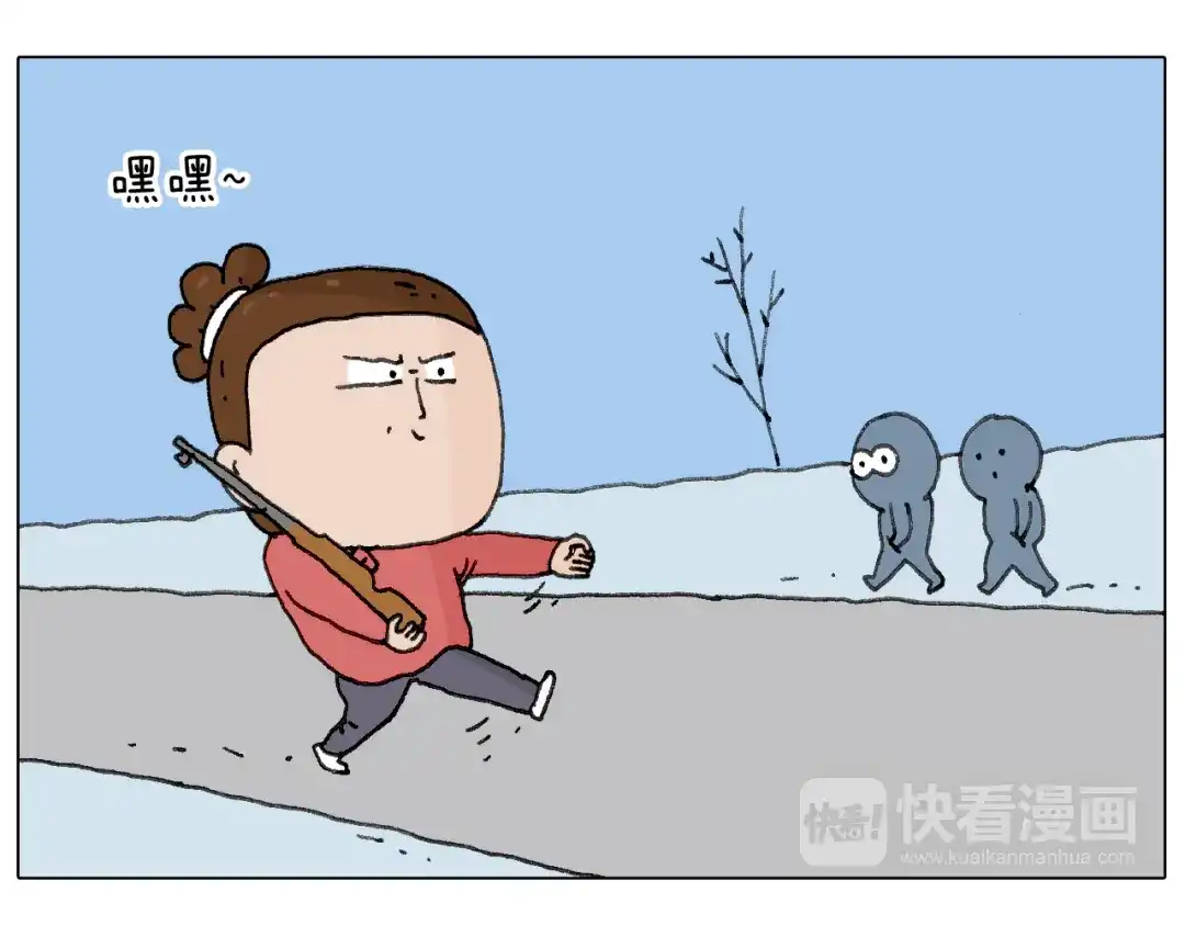 叫我森先生 不许动 第27页