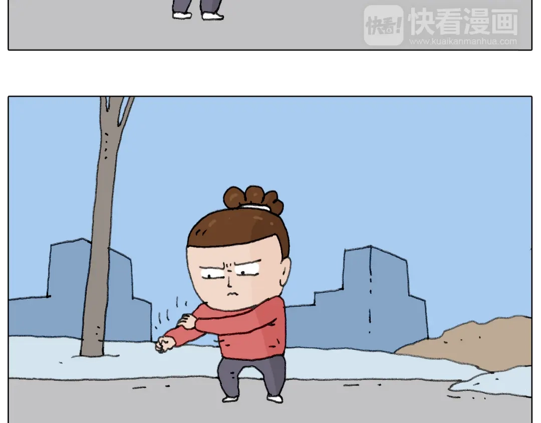 叫我森先生 不许动 第38页