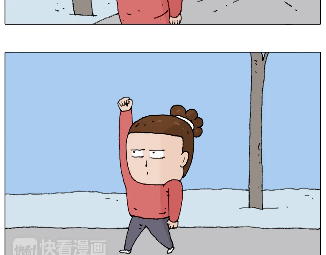 叫我森先生 不许动 第49页