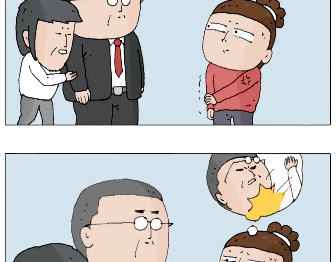 叫我森先生 不许动 第64页