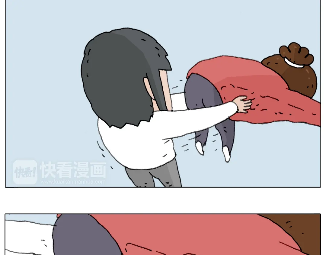 叫我森先生 不许动 第71页