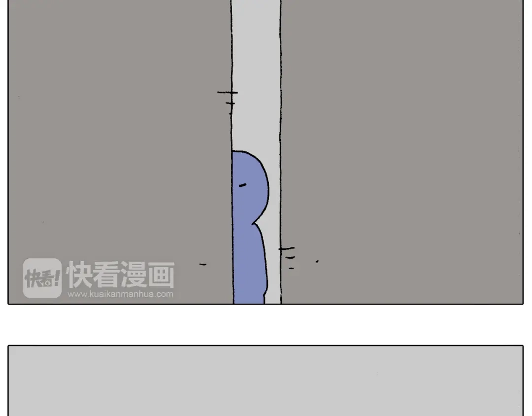 叫我森先生 千层榴莲 第28页