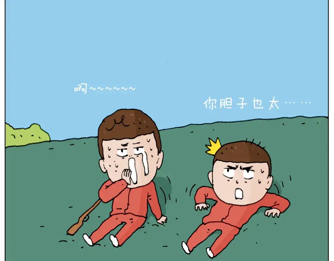 叫我森先生 老同学的回忆 第65页