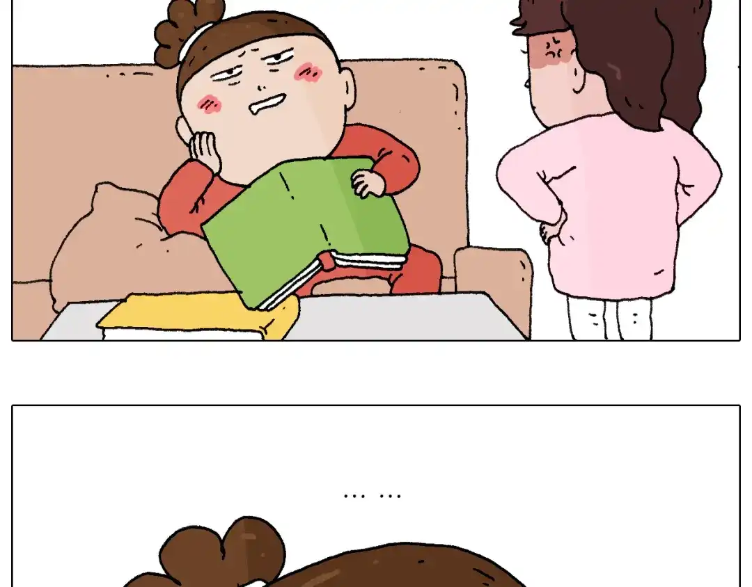 叫我森先生 森先生的妹子们 第3页
