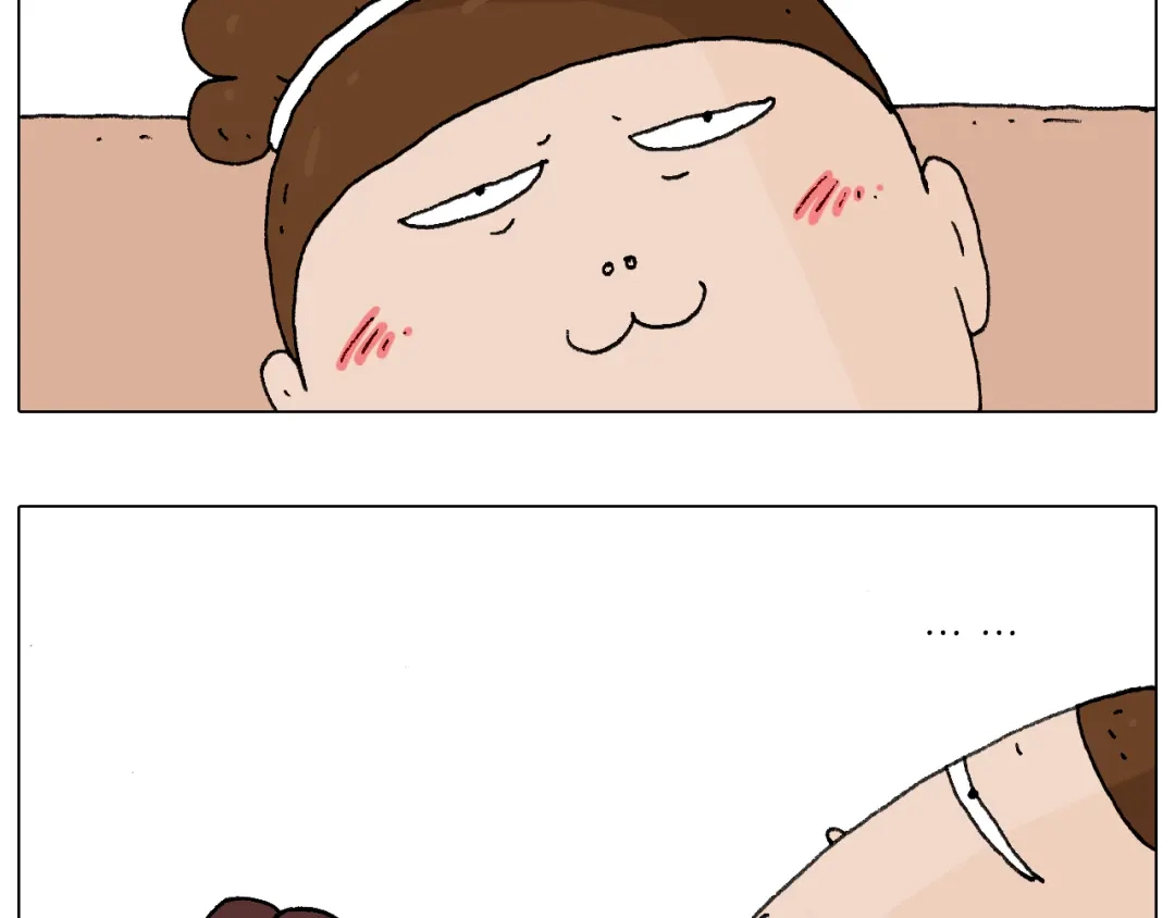 叫我森先生 森先生的妹子们 第4页