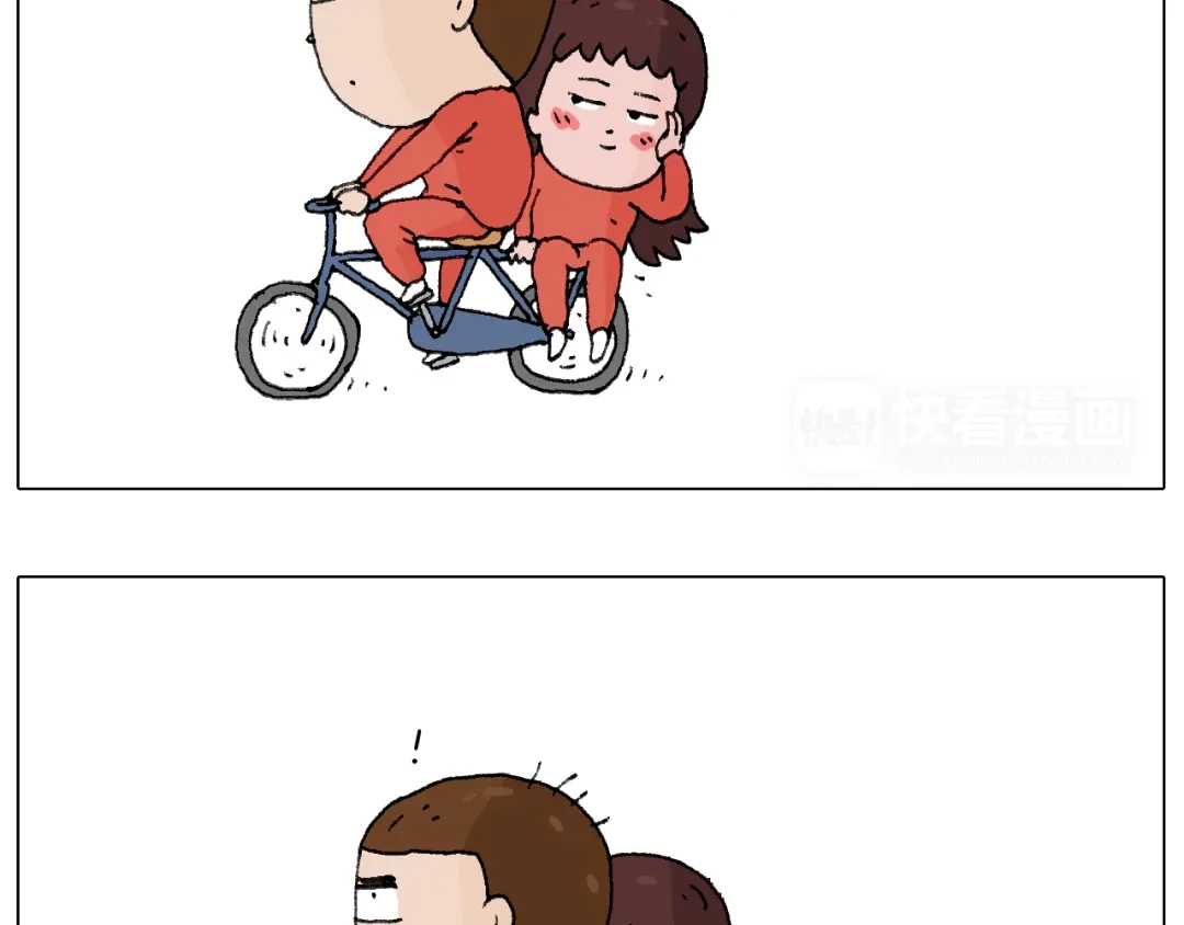 叫我森先生 森先生的妹子们 第43页