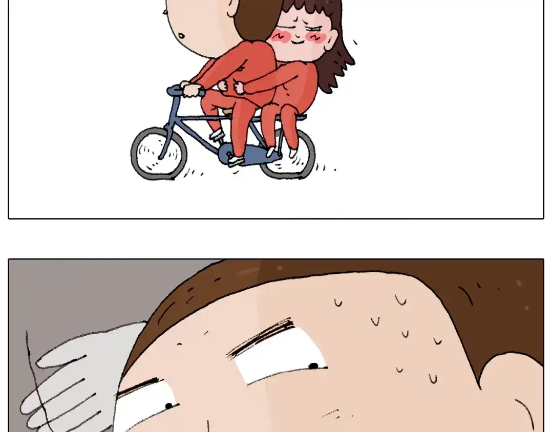 叫我森先生 森先生的妹子们 第44页