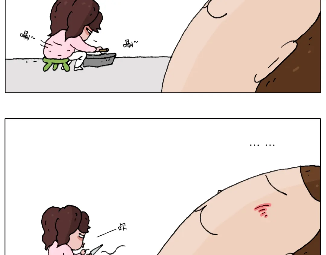 叫我森先生 森先生的妹子们 第5页