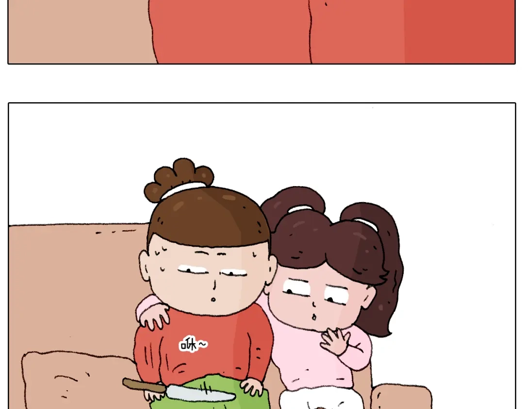 叫我森先生 森先生的妹子们 第69页