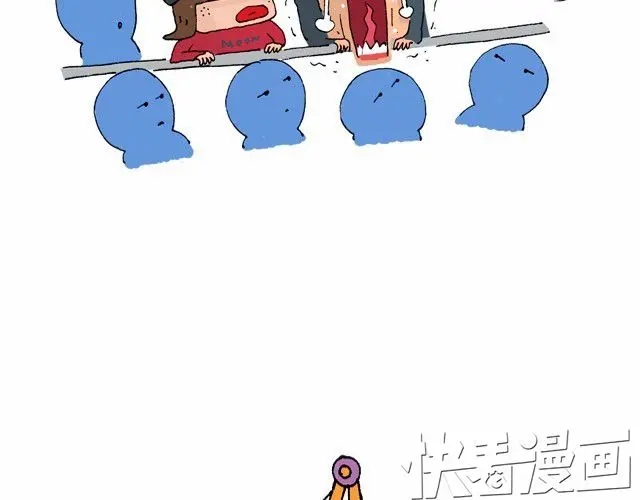 叫我森先生 玩个花钱的 第69页