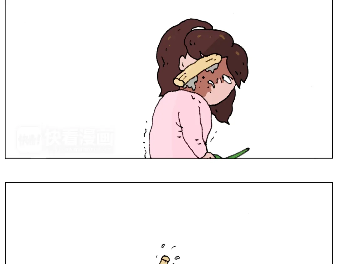 叫我森先生 鸡年大吉咯~ 第27页