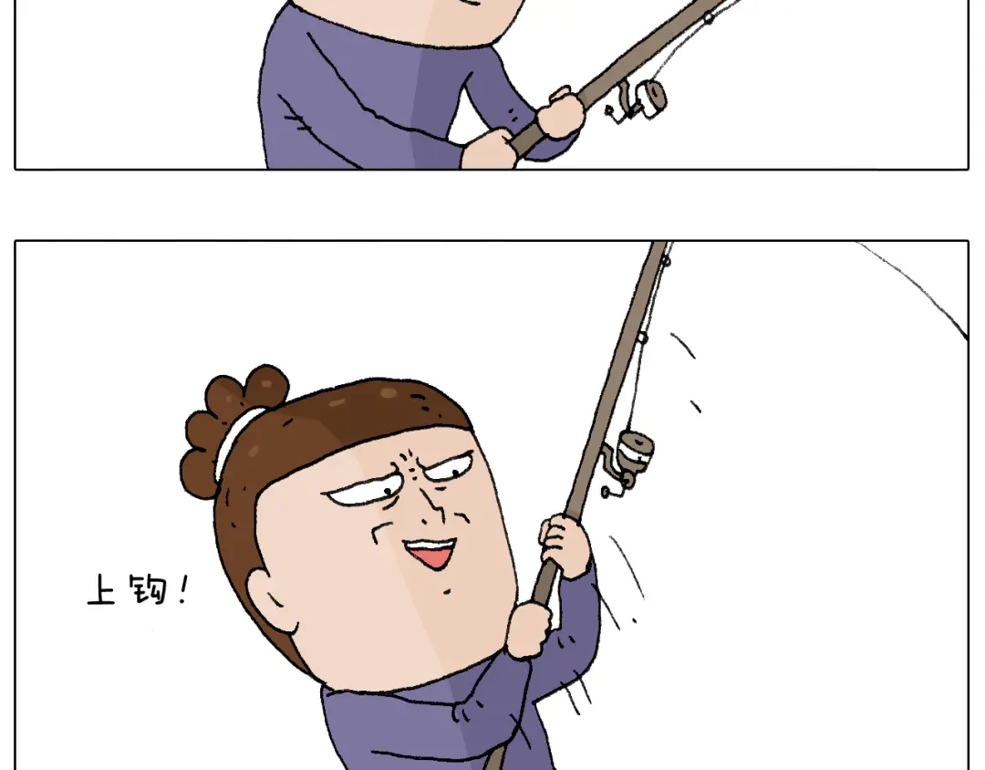 叫我森先生 也不哄哄人家 第33页