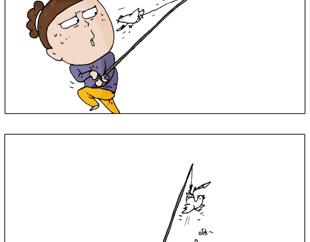 叫我森先生 也不哄哄人家 第60页