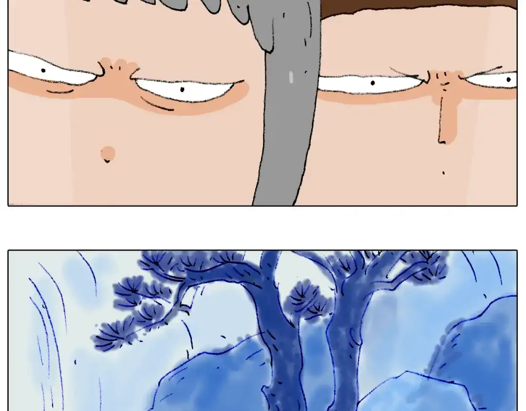 叫我森先生 令人心痛的贱卖！ 第20页