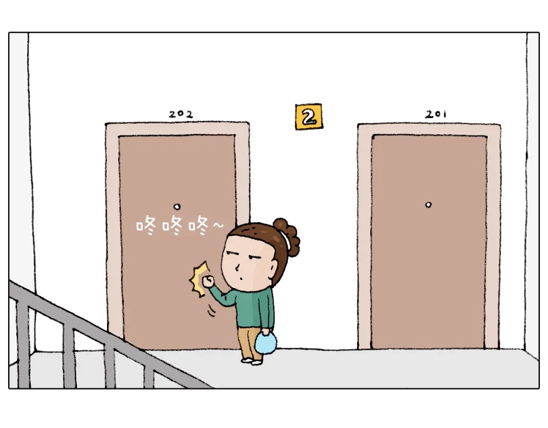 叫我森先生 令人心痛的贱卖！ 第26页